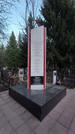 Братская могила г. Нижний Новгород 52-156