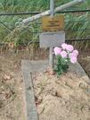 Захоронение ID 6083109