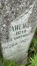 Захоронение ID 4572031