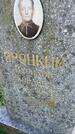 Захоронение ID 4697269