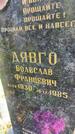 Захоронение ID 4840595