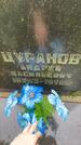 Захоронение ID 6339762