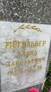 Захоронение ID 6340400