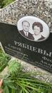 Захоронение ID 6340419