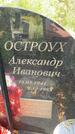 Захоронение ID 6341038