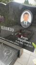 Захоронение ID 6344430