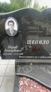 Захоронение ID 6344432