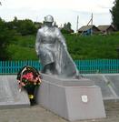 Братская могила 4833