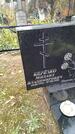 Захоронение ID 6357692