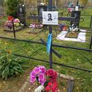 Захоронение ID 6352900