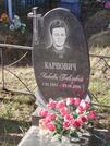 Захоронение ID 6358142