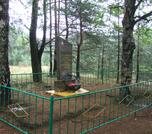 Братская могила 1669