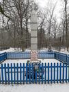 Братская могила 128