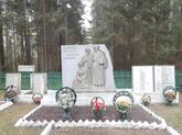 Братская могила 1313