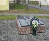 Братская могила 1805