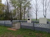 Братская могила 1648
