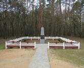 Братская могила 178