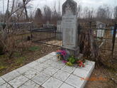 Братская могила 1244