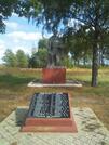 Братская могила 2261