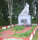 Братская могила 2333