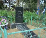 Братская могила 2144