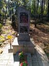 Братская  могила д. Круглониво 3141