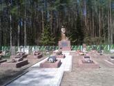 Братская могила 2231