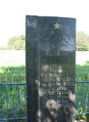 Братская  могила г. Волок 5973