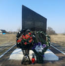 Братская могила 2175