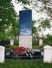 Братская могила 2166