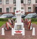 Братская могила 2510