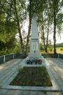 Братская могила 2203