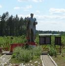 Братская могила 3110