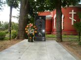 Братская могила 3033