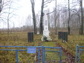 Братская могила 3577