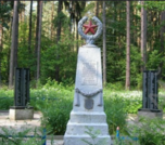 Братская могила 3583