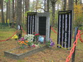 Братская могила 3465