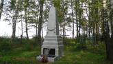 Братская могила 2667
