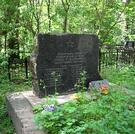 Братская могила 3552