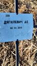 Захоронение ID 6368760