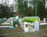 Братская могила 3694