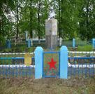 Братская могила 3696