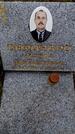 Захоронение ID 6375165