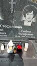 Захоронение ID 6375974