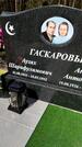 Захоронение ID 6375982