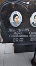 Захоронение ID 6376069