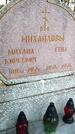 Захоронение ID 6376140