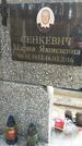 Захоронение ID 6376276