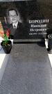 Захоронение ID 6377118