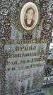 Захоронение ID 6377142